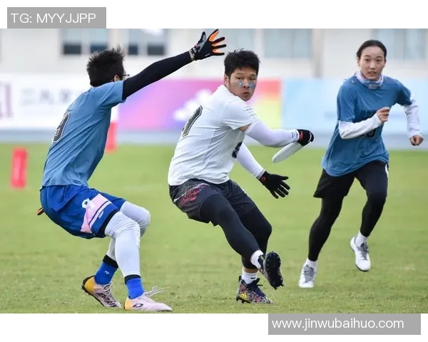 南京飞盘队配合引发热议球员间默契与争议的背后故事